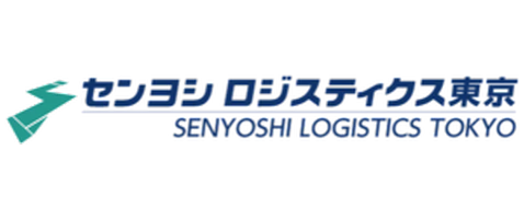 センヨシロジスティクス東京