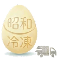 昭和冷凍株式会社（導入事例を読む）